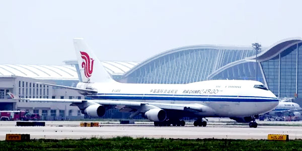 返回中国
